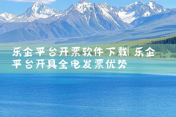 一、通过官方网站下载（推荐）访问官网：在浏览器中打开九一软件官网（https://91ri.org），点击首页“...|